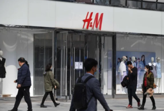 H&M宣布要结束缅甸业务 逾万名女工恐丢饭碗