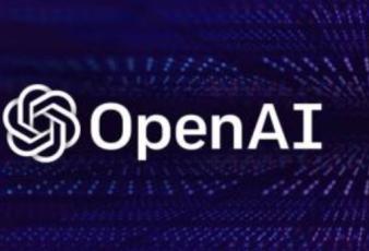 OpenAI传打算出售股票 企业估值高达860亿美元