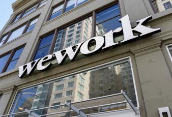 WeWork传下周申请破产保护 盘后股价重挫43%