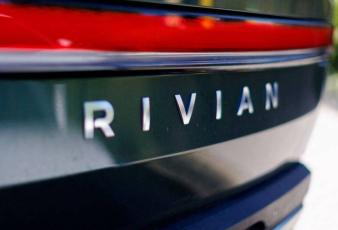 Rivian第3季业绩超出预期 宣布终止亚马逊独家经销