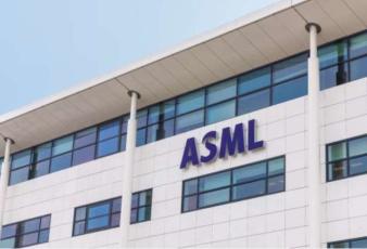 德国商报：ASML大力投资柏林厂 计划未来每年平均投入1亿欧元