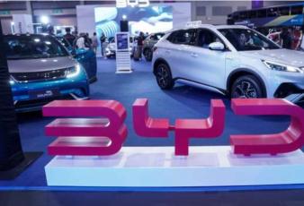 日媒：比亚迪计划2025年在日本年销3万辆新能源车