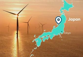 德国开发商将在日本建造海上风电场