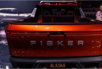 Fisker今年交付4700辆电动车 早盘股价大涨逾20%