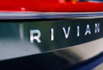 Rivian上季交车量低于预期 盘中股价挫近10%