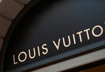 Louis Vuitton将在巴黎开设第一家豪华酒店