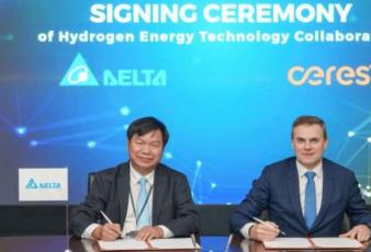 台达电切入氢能源燃料电池领域 取得Ceres技转授权2026年生产