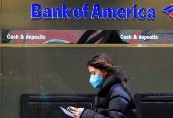 传美银裁减亚洲20名投资银行职员