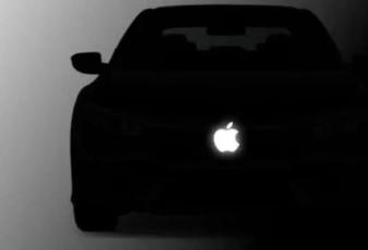 苹果备战AI 取消Apple Car「泰坦计划」