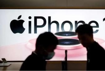 需求疲软 苹果iPhone在中国大打折扣