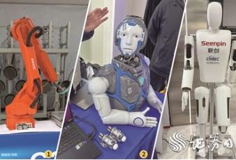 直击人形机器人生态大会：机器人产品形态丰富 细分场景落地可期