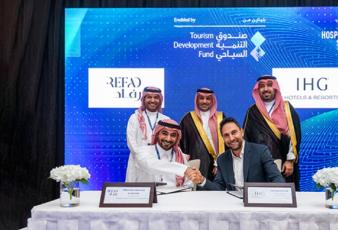 洲际酒店集团在沙特阿拉伯签署英迪格酒店新物业