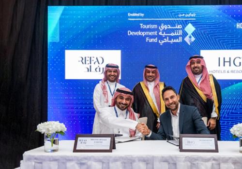 洲际酒店集团在沙特阿拉伯签署英迪格酒店新物业