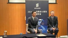爱立信：AI应用带动5G差异化连接需求 逾4成台湾用户愿为高端需求付费