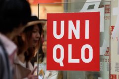 好薪情！ Uniqlo母企宣布加薪11%