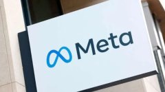 Meta将裁员约5% 目标瞄准绩效最差的员工